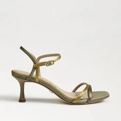 Presley Strappy Kitten Heel Sandal