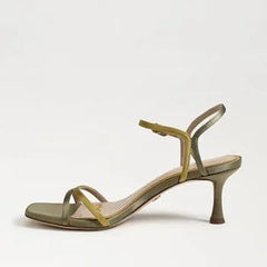 Presley Strappy Kitten Heel Sandal